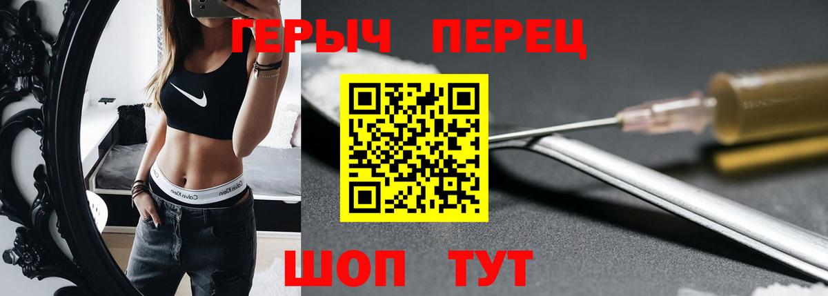 Аксай  Героин Афган  Вход с VPN 