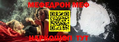 ECSTASY Конаково