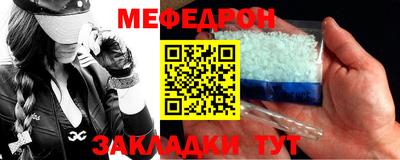 ECSTASY Конаково