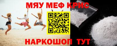 ECSTASY Конаково