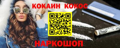ECSTASY Конаково