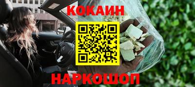 ECSTASY Конаково
