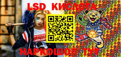 ECSTASY Конаково