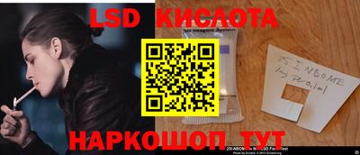 ECSTASY Конаково