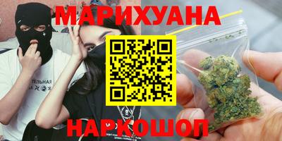 кокаин Коммунар