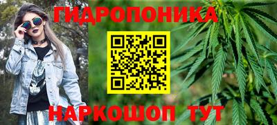 кокаин Коммунар