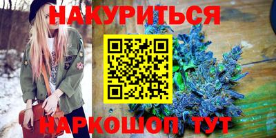 кокаин Коммунар