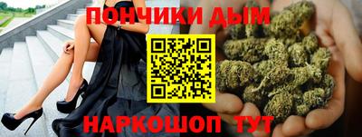 кокаин Коммунар