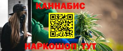 кокаин Коммунар