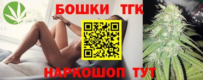 ECSTASY Конаково