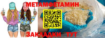 ECSTASY Конаково