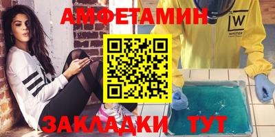 ECSTASY Конаково