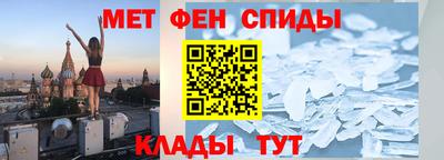 соль ск Комсомольск-на-Амуре