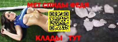 кокаин Коммунар