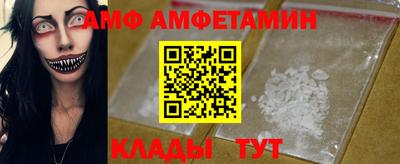 ECSTASY Конаково