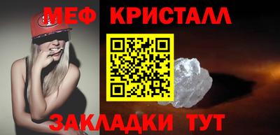 кокаин Коммунар