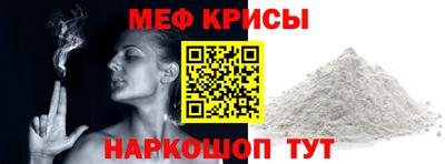 кокаин Коммунар