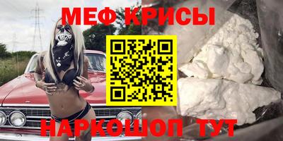 кокаин Коммунар