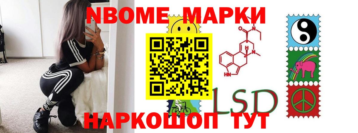 Аксай  hydra   ЛСД экстази ecstasy  Вход с VPN  LSD-25 экстази ecstasy 